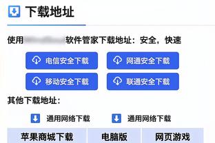 滕哈赫祝贺阿莱夺得非洲杯冠军：弥补上赛季罚丢关键点球的遗憾